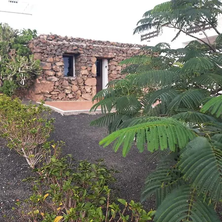 Loft La Tahonilla Летний дом